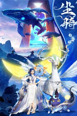 侠魂红包版1