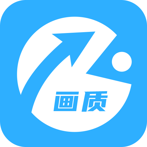 极速cn准心安卓最新版