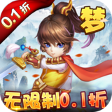 九州幻境城_logo