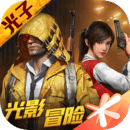 狗子全图除草上色多功能助手免root最新2023下载