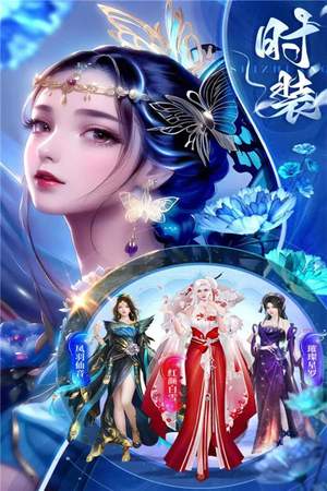 侠魂红包版0